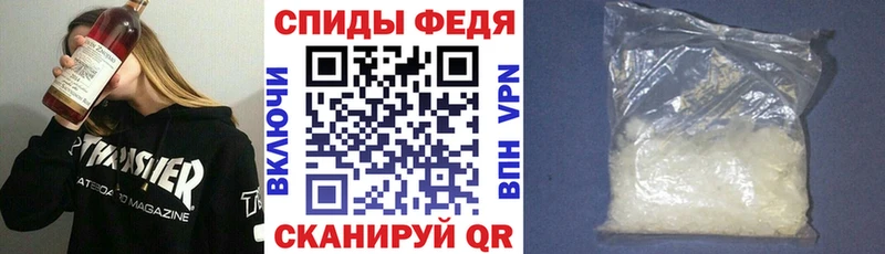 даркнет сайт  Электросталь  АМФЕТАМИН VHQ 