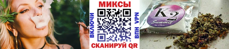 KRAKEN ссылка  Электросталь  БУТИРАТ BDO  наркотики 