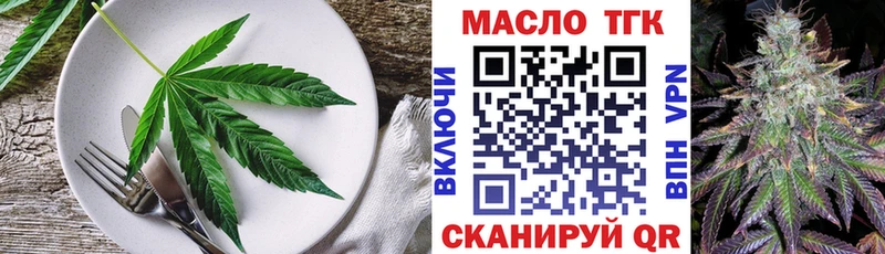 Canna-Cookies конопля  Электросталь 