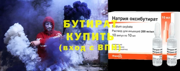 кокаин колумбия Семёнов