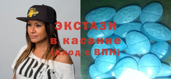СК Зеленодольск