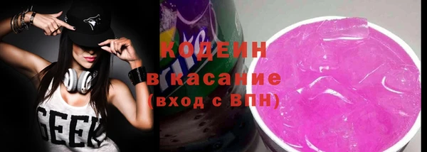 меф VHQ Зерноград