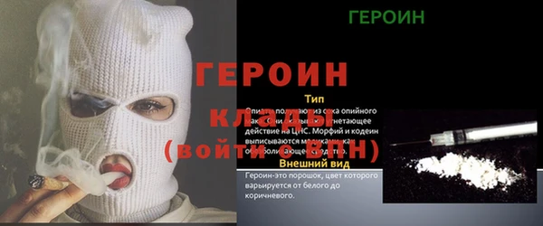 СК Зеленодольск