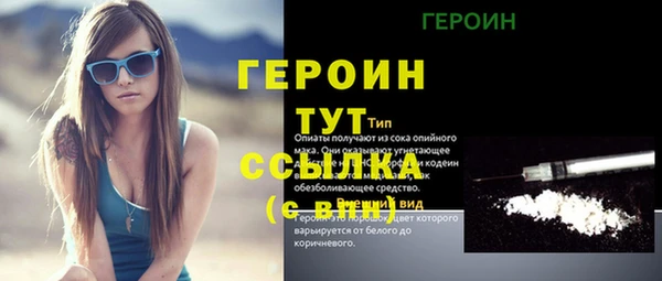СК Зеленодольск