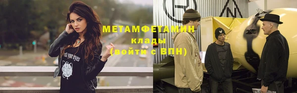 винт Семилуки