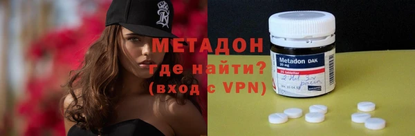 меф VHQ Зерноград