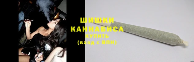 меф VHQ Зерноград