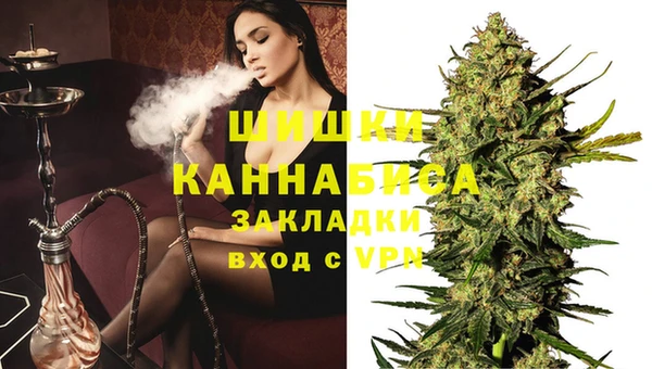 меф VHQ Зерноград