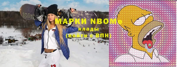 MESCALINE Семикаракорск