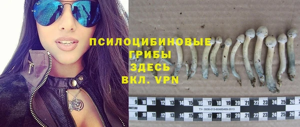 меф VHQ Зерноград