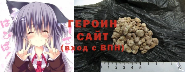 СК Зеленодольск