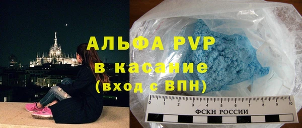 СК Зеленодольск