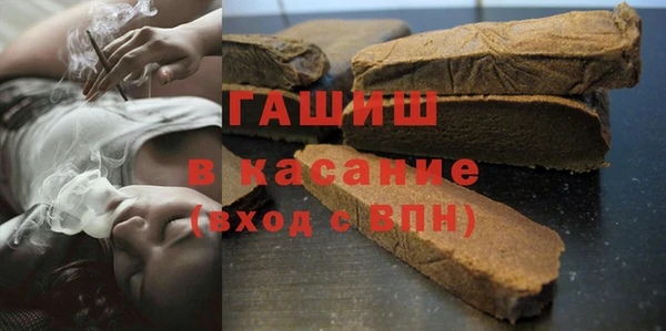 СК Зеленодольск