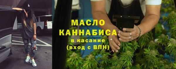 меф VHQ Зерноград